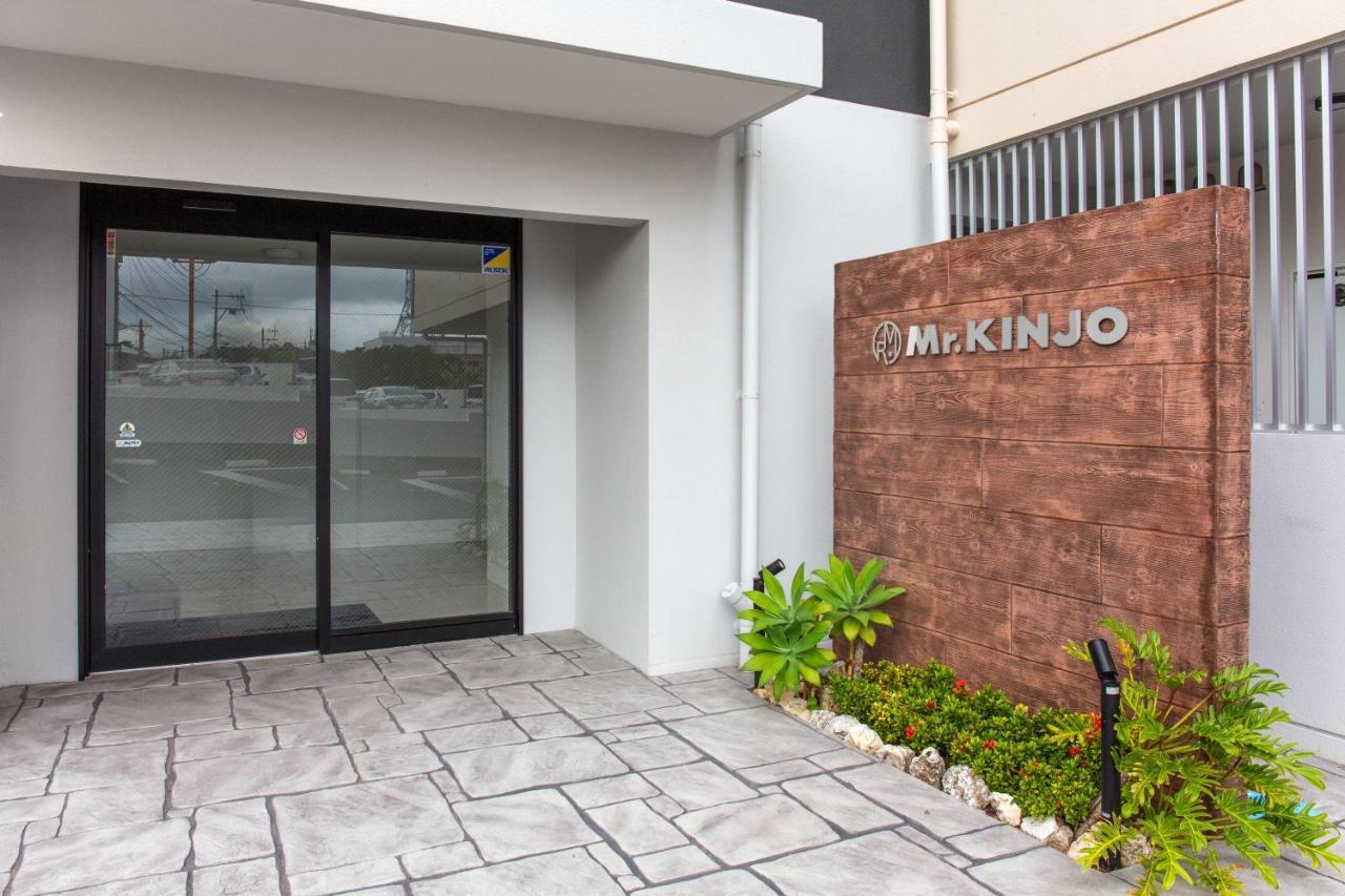 Mr.Kinjo Inn Урума Екстериор снимка